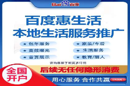 百度竞价数据分析：实战案例与优化策略